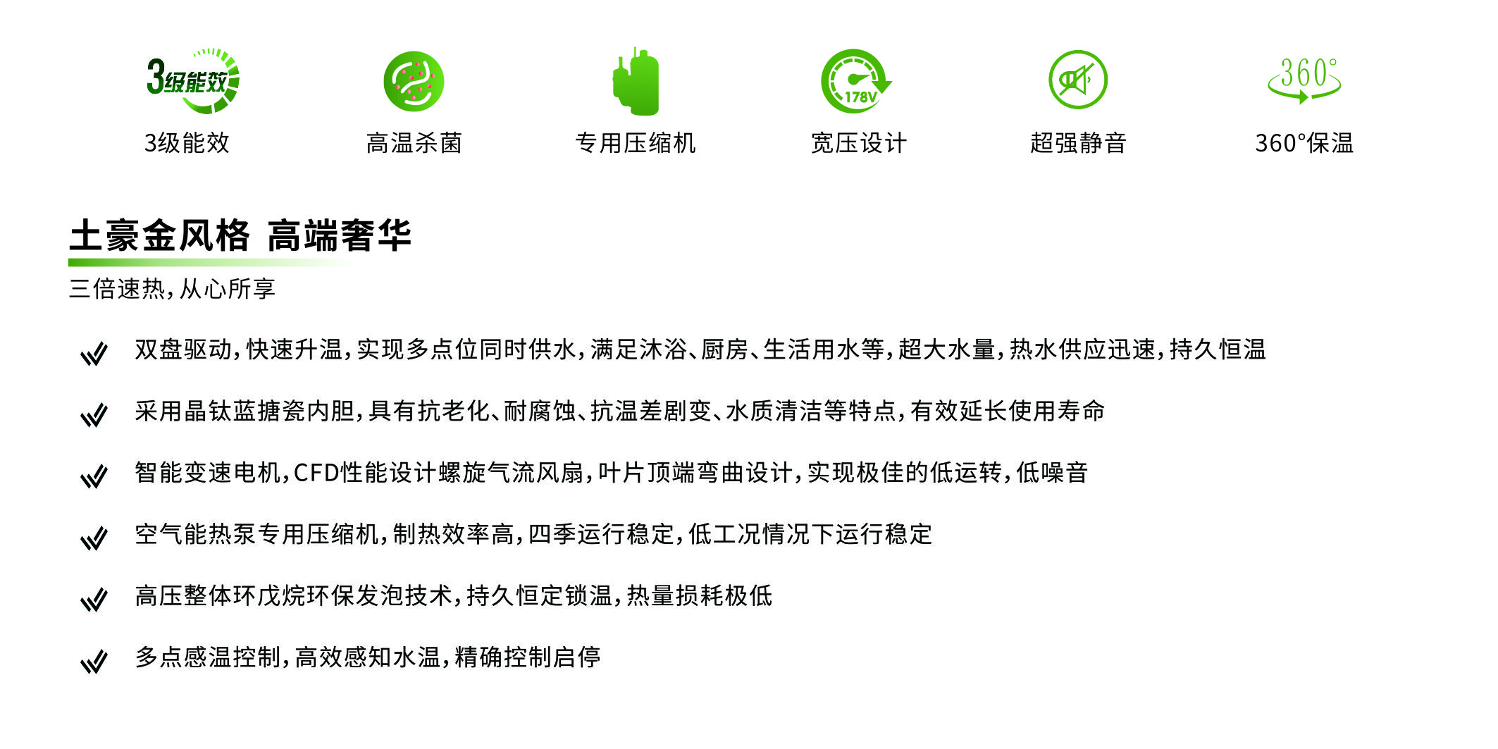 樂(lè )享.jpg